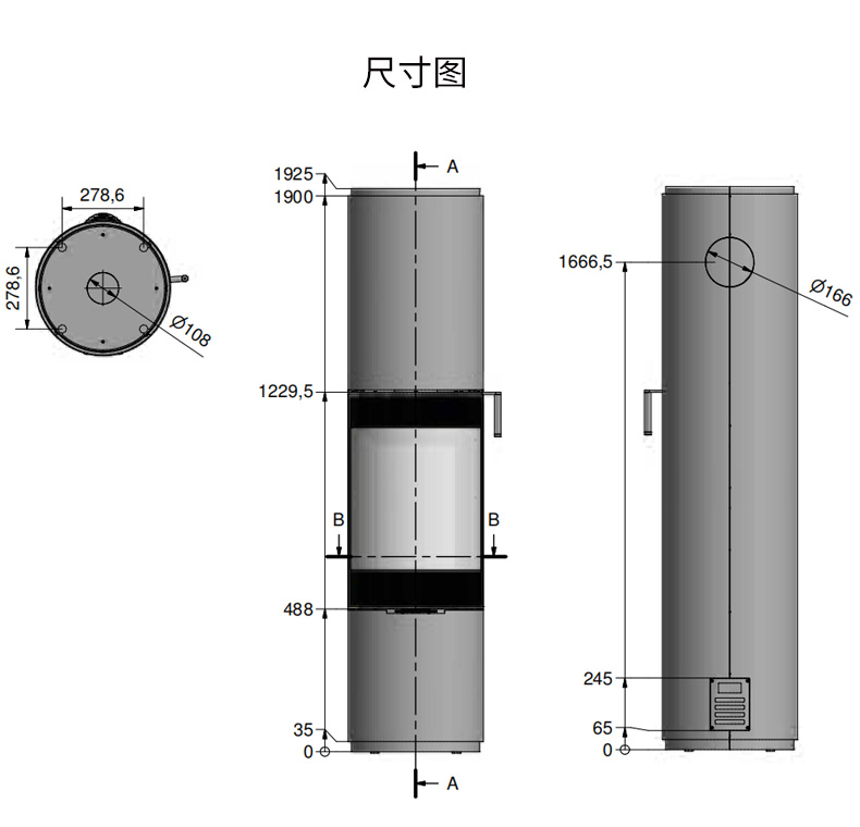 数量は多 赤壁賦印譜【4冊揃い.帙入】限定弐百部☆布施醉石:編☆西冷印